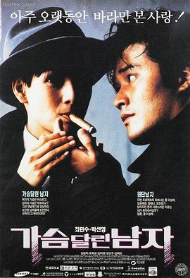 花事了 影评配图